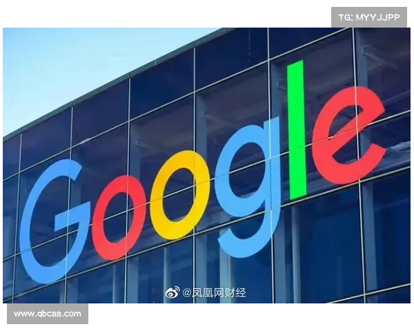 瑞典监管机构因谷歌分析隐私违规行为处以超过100万美元的罚款 媒体 瑞典监管机构因谷歌分析隐私违规行为处以超过100万美元的罚款 媒体
